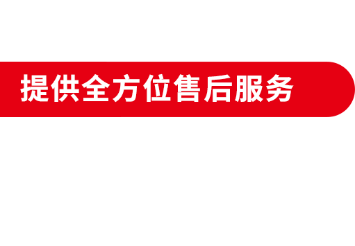 中3